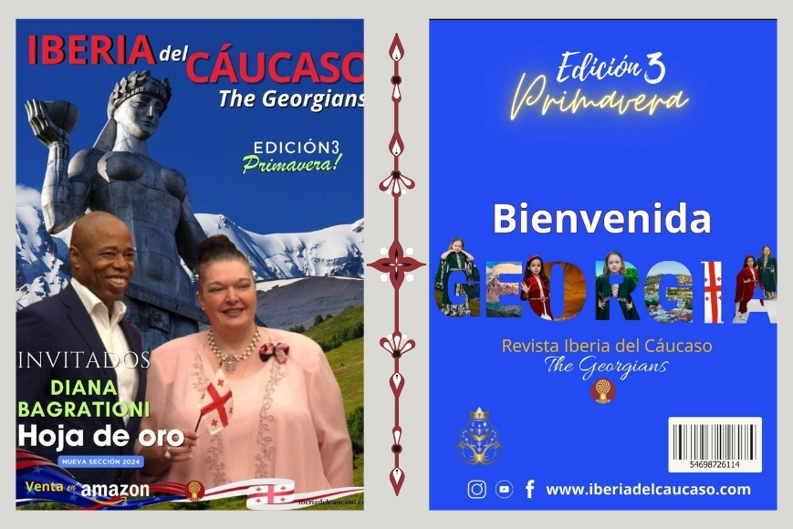 III EDICIÓN