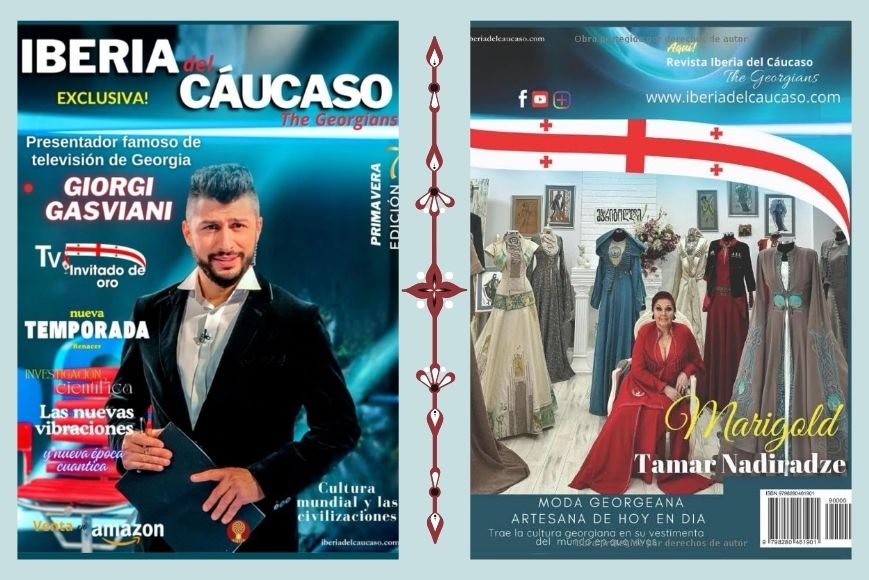 VII EDICIÓN